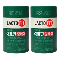 [종근당건강] 락토핏 당케어 2g x 60포 x 2통 line