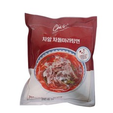 소림마라면파는곳