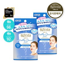 비페스타클렌징티슈 TOP01
