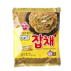 //상품명