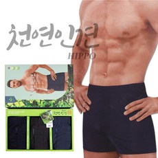 히포인견쿨런닝팬티