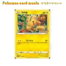 fe184a7a817fe23fb0be06b6debed2ad620e681181361fd148b2c3f84d1e.jpg
