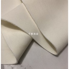봄가을 도톰한 풀패딩 본 화이트 양면 공기층 사면 스판 니트 네오프렌
