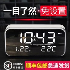 아령알람시계