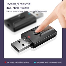 Bluetooth 5.0 수신기 송신기 2 in 1 USB 어댑터 컴퓨터 랩톱 헤드폰 스마트 폰용 원 키 스위칭 모드|무선 어댑터|, 1개, 프랑스, 1pcs