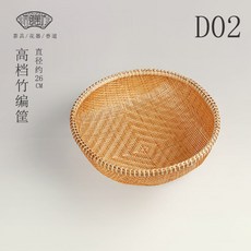 광주라탄