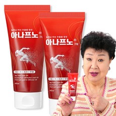 아나프노크림