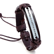 임영웅무지개팔찌