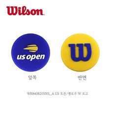 윌슨 프로필 댐프너 테니스 라켓 뎀프너 옵소버 다양한 스타일, US오픈서스펜션-US오픈옐로우W