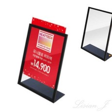 패브릭간판