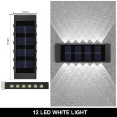 태양광 야외 벽 방수 정원 안뜰 난간 장식 분위기 램프 아래로, 6.12LED white