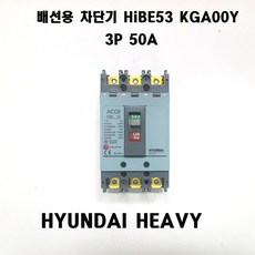 kk-460a