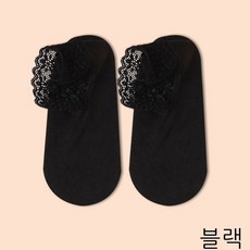 실리콘수면덧신