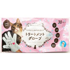 일본 NADEHOOK 고양이 털 케어 트리트먼트 글러브 장갑 30장입, 1개