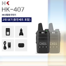 a8309d4ffa90f6ec579bbe0f2ad8ee26934c53ebc8861705b2ab48ea0c76.jpg