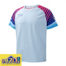 엑시옴덱스터