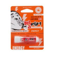 코풀기연습
