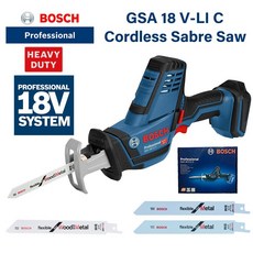 gsa18v-lic