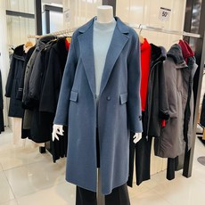 요하넥스 베이직 테일러드카라 핸드메이드코트(블루)