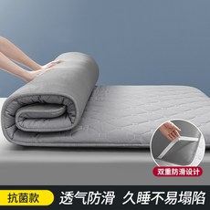 이브자리바닥요