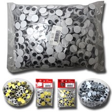 프뢰벨가베교재