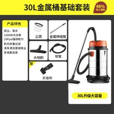 한일스팀청소기