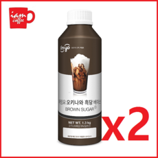 아임요 오키나와 흑당베이스 x2병/브라운슈가버블티/밀크티/흑설탕시럽, 단일상품