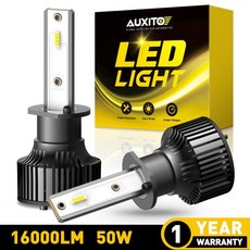2Pcs AUXITO 12V H1 LED 자동차 전조등 전구 H4 9003 H7 H8 HB3 6000K 화이트, 05 H1, 01 CHINA, 2개