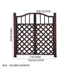 방부목대문