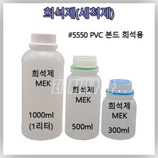 pvc보트