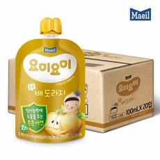 69827b9a909b9205912a5b68e222fa661babab4d3c93b996e222b5b10f3c.jpg
