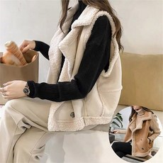 무스탕조끼