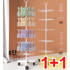 2단/3단/5단 악세사리걸이 회전진열대 악세서리진열대 회전진열대, 2단 화이트*1, 1개