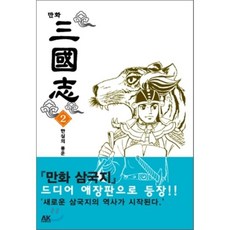 한실요커버