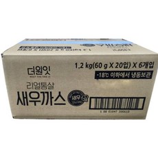 박스/리얼통살새우까스7.2kg/동원