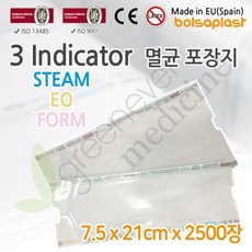 a87f6e23a819c779a0951e8084bfd2e699c5974a370ed20e4e6ba226ca9b.jpg