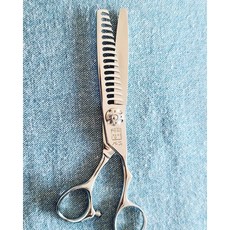 가위쟁이미스터조