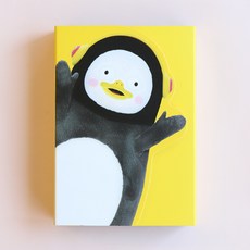 자이언트바퀴벌레