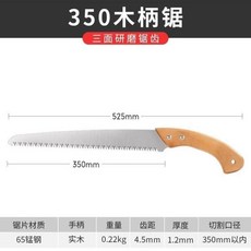 고강도석고보드