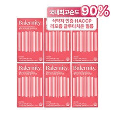 밸러니티 고순도 90% 리포좀 글루타치온 필름 식약처 인증 인지질 코팅, 30회분, 6박스 - 라쿠나엘피