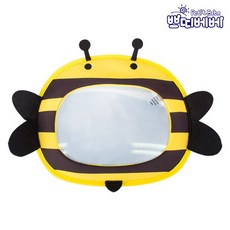 쁘띠베베거울