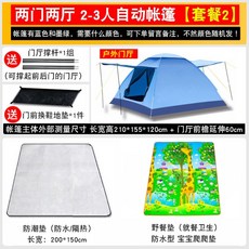bc04bda18d00620bdbbe96ee7cfdb91cc79bac27412967834188119412df.jpg