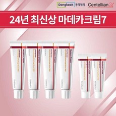 [최신상] 마데카크림 시즌7 베이직패키지, 단품