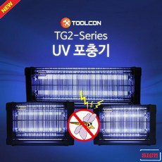 툴콘 포충기(중-20W)TG2-20 휴대용하루살이퇴치기 전자모기퇴치기 포충등 모기잡는기계 포충기 전기살충등 LED유인램프 캠핑용날벌레퇴치기 업소용파리퇴치기