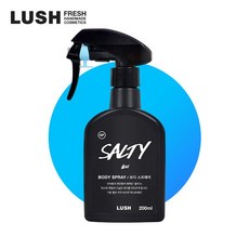 러쉬솔티스프레이