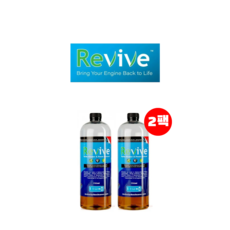 리바이브 터보클리너 디젤 연비 향상 750ml 리필 2팩, 2개