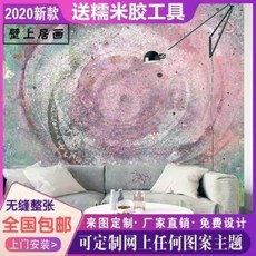 핑크우주배경