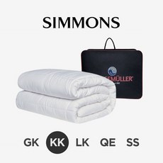 시몬스 케노샤홈 퀸즈밀러 1등급 폴란드 화이트구스 이불솜 KK, 상세설명 참조