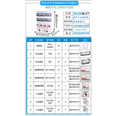 ae1cd43daf17e745122b2e96b0d30c6dc482f7b2fb120ec3e54239317c77.jpg
