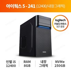 iptimet5004+컴퓨존